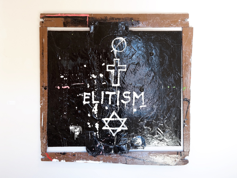 2014 Kepes Institute